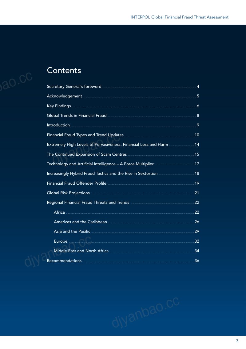 国际刑警组织(Interpol):2026年全球金融欺诈威胁评估报告(第二版)(英文版) 第3页