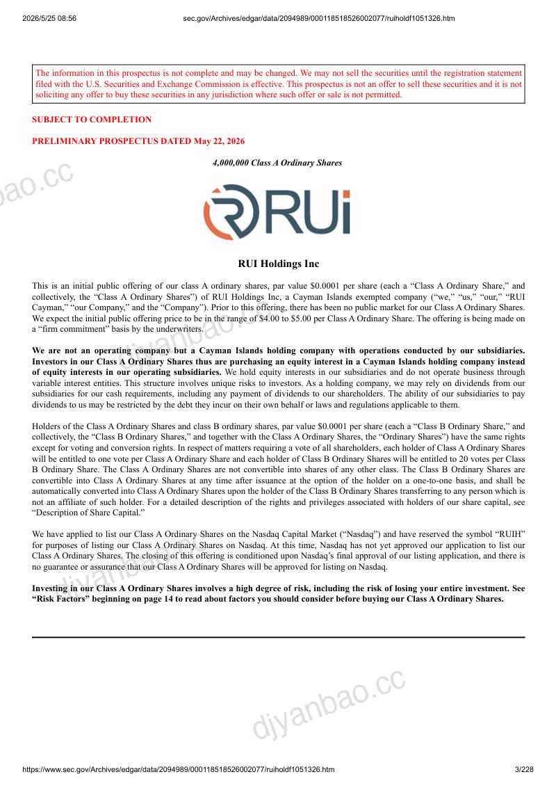 RUI Holdings Inc 美股招股说明书 F-1（2026-05-22首版）（英文版） 第3页