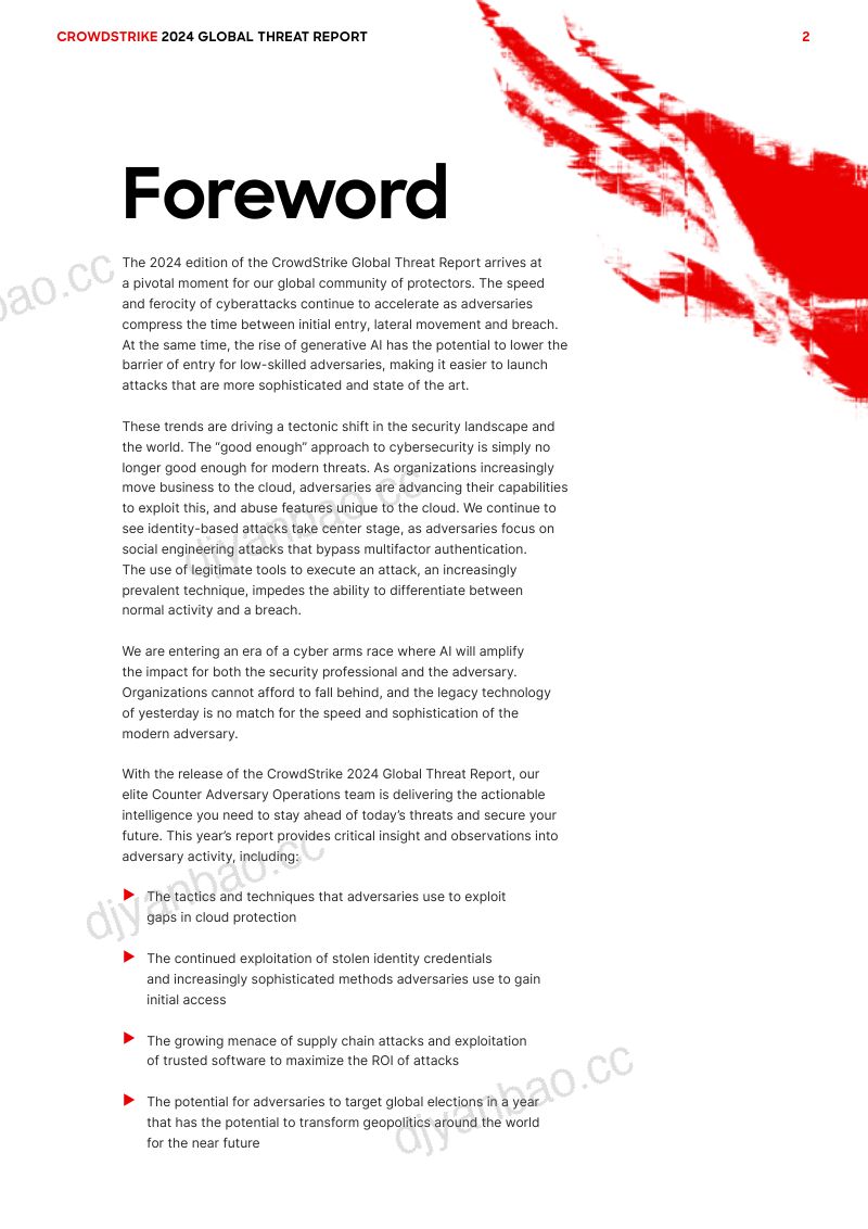 CrowdStrike:2024年全球威胁报告(英文版) 第2页