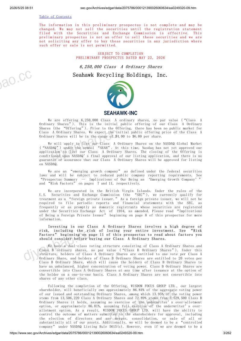 Seahawk Recycling Holdings, Inc（SEAH）美股招股说明书 F-1（2026-05-22修订版）（英文版） 第3页