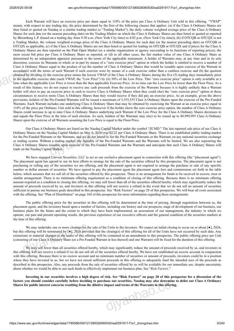 Zhongchao Inc（ZCMD）美股招股说明书 F-1（2026-05-22修订版）（英文版） 第3页