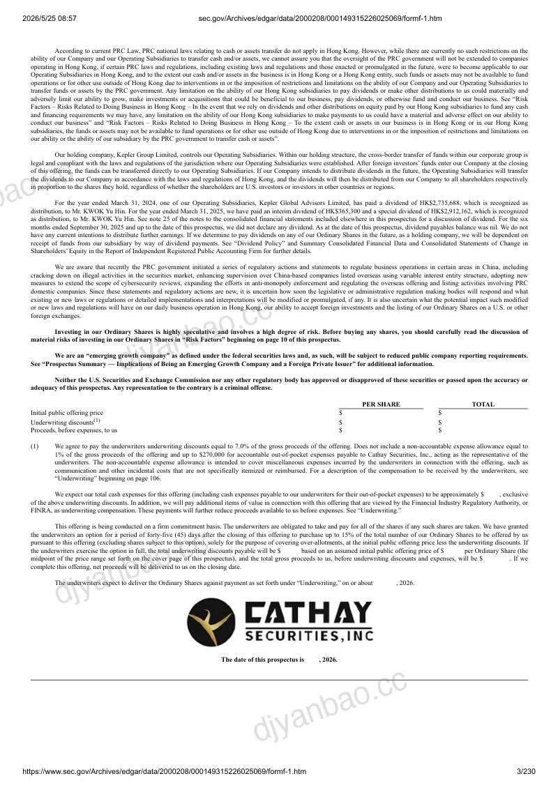 Kepler Group Ltd 美股招股说明书 F-1（2026-05-22首版）（英文版） 第3页
