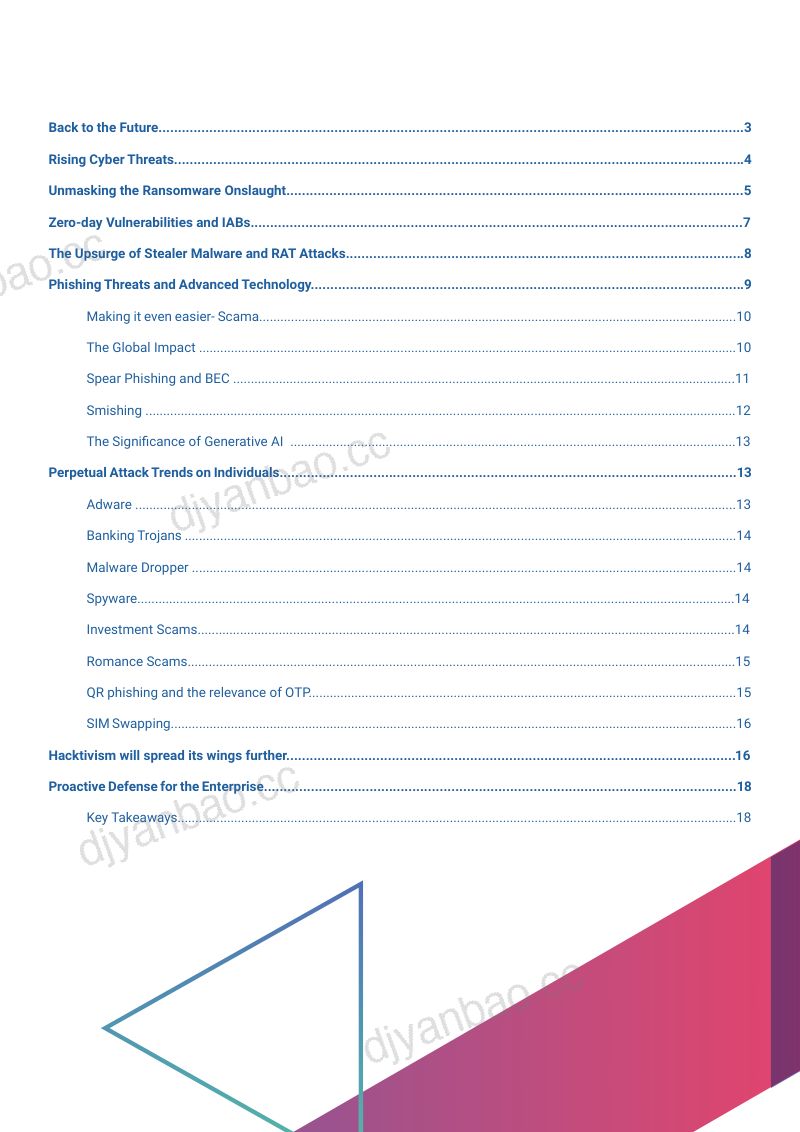 K7 Security:2024年全球网络安全威胁预测报告(英文版) 第2页
