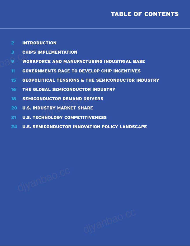 美国半导体行业协会（SIA）：2023年美国半导体产业现状报告（英文版） 第3页