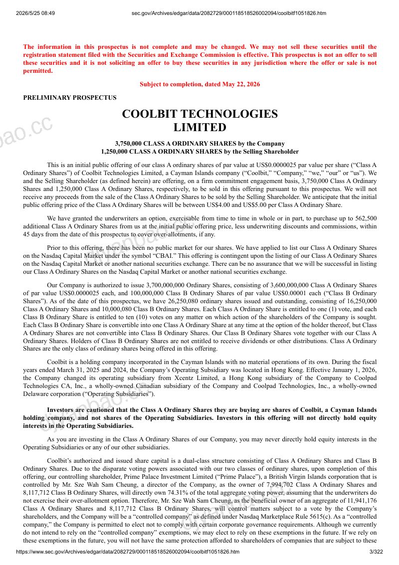 Coolbit Technologies Ltd 美股招股说明书 F-1（2026-05-22首版）（英文版） 第3页