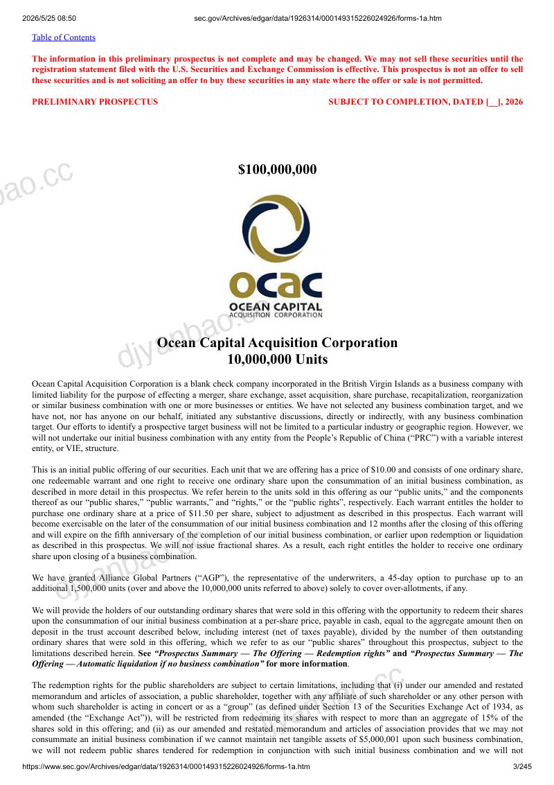 Ocean Capital Acquisition Corp 美股招股说明书 S-1（2026-05-22修订版）（英文版） 第3页