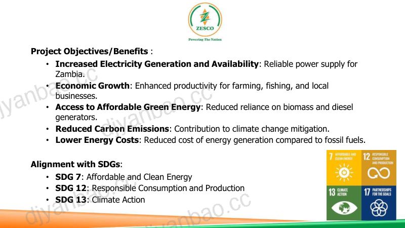 ZESCO 介绍 第2页