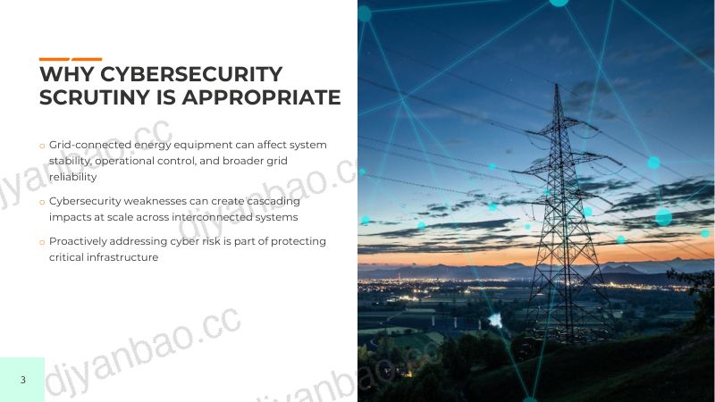 网络安全与电网基础设施 第3页