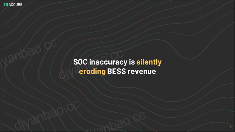 将 SOC 准确率转化为 ERCOT 中 5% 以上的交易收入增长 第2页