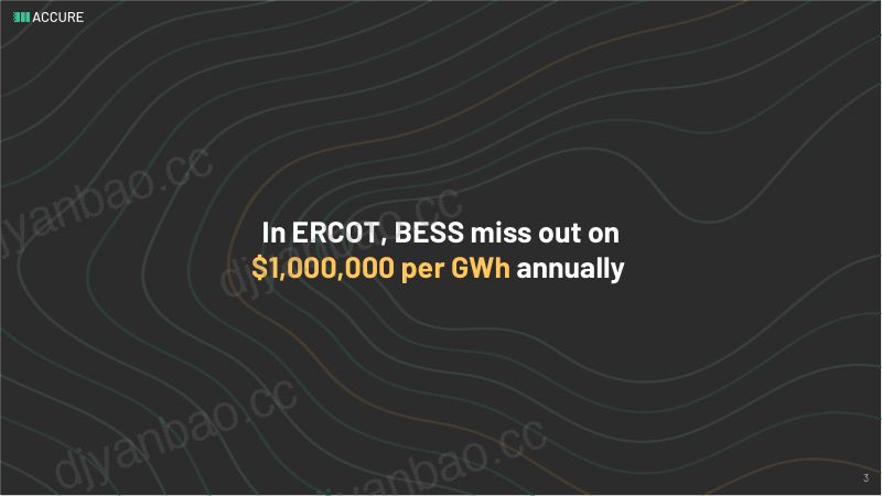 将 SOC 准确率转化为 ERCOT 中 5% 以上的交易收入增长 第3页