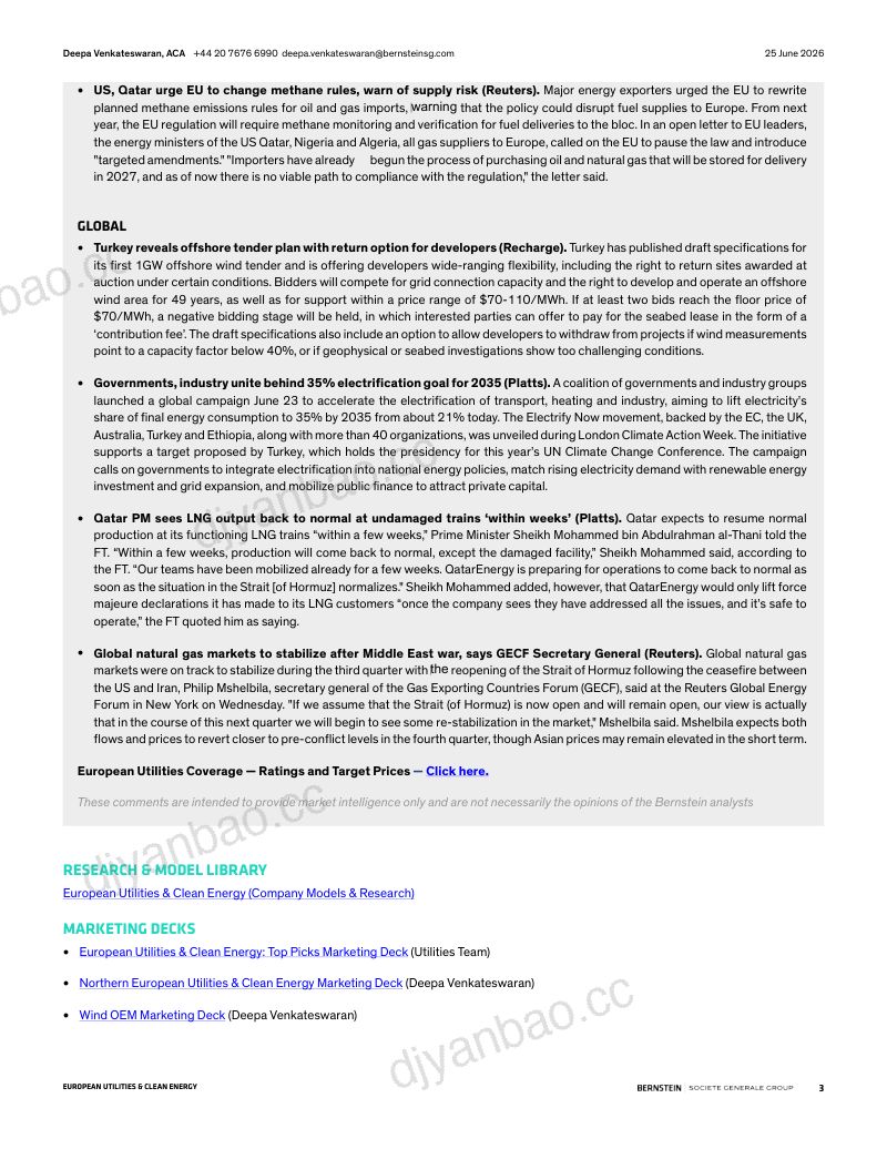 BERNSTEIN FLASHMAIL 2026年6月25日欧洲公用事业与清洁能源 第3页