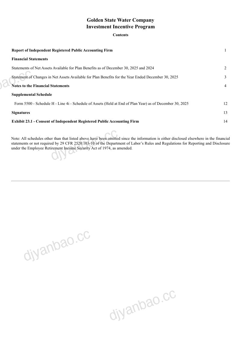 美国州立水务 2025年度报告 第3页