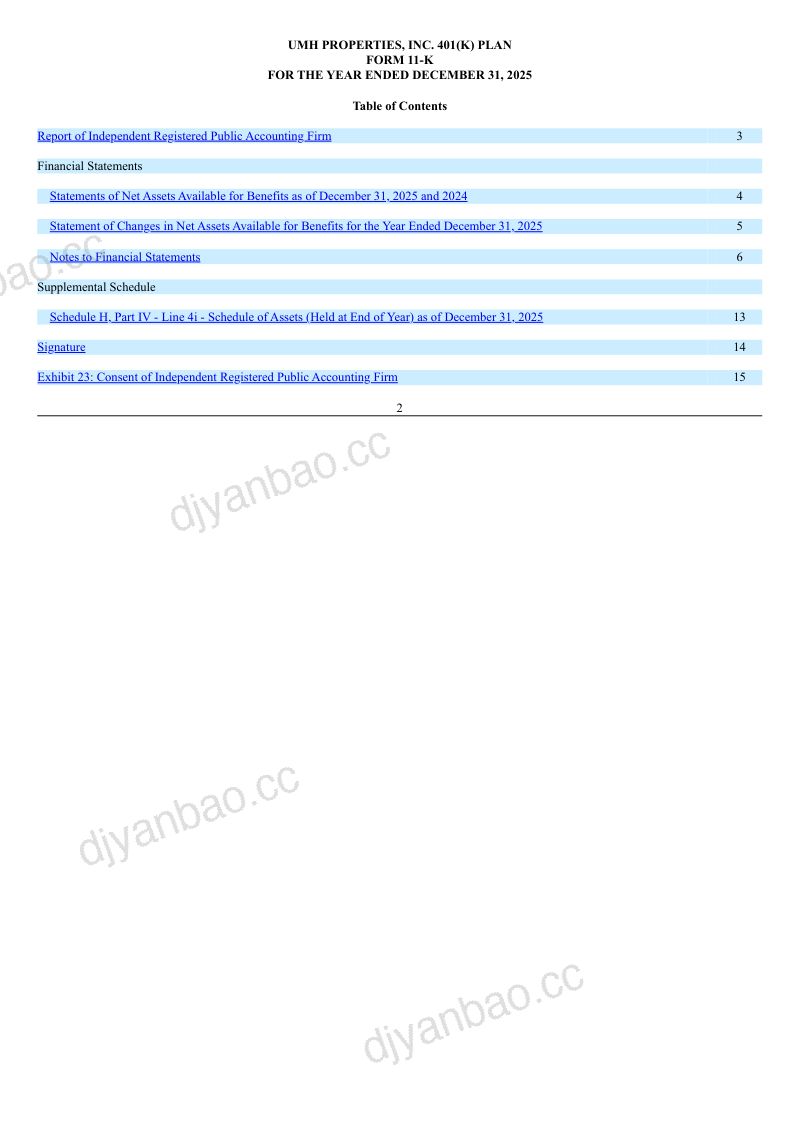 UMH Properties Inc 2025年度报告 第2页