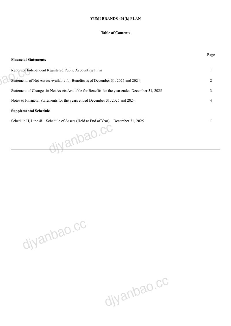 百胜餐饮 2025年度报告 第3页