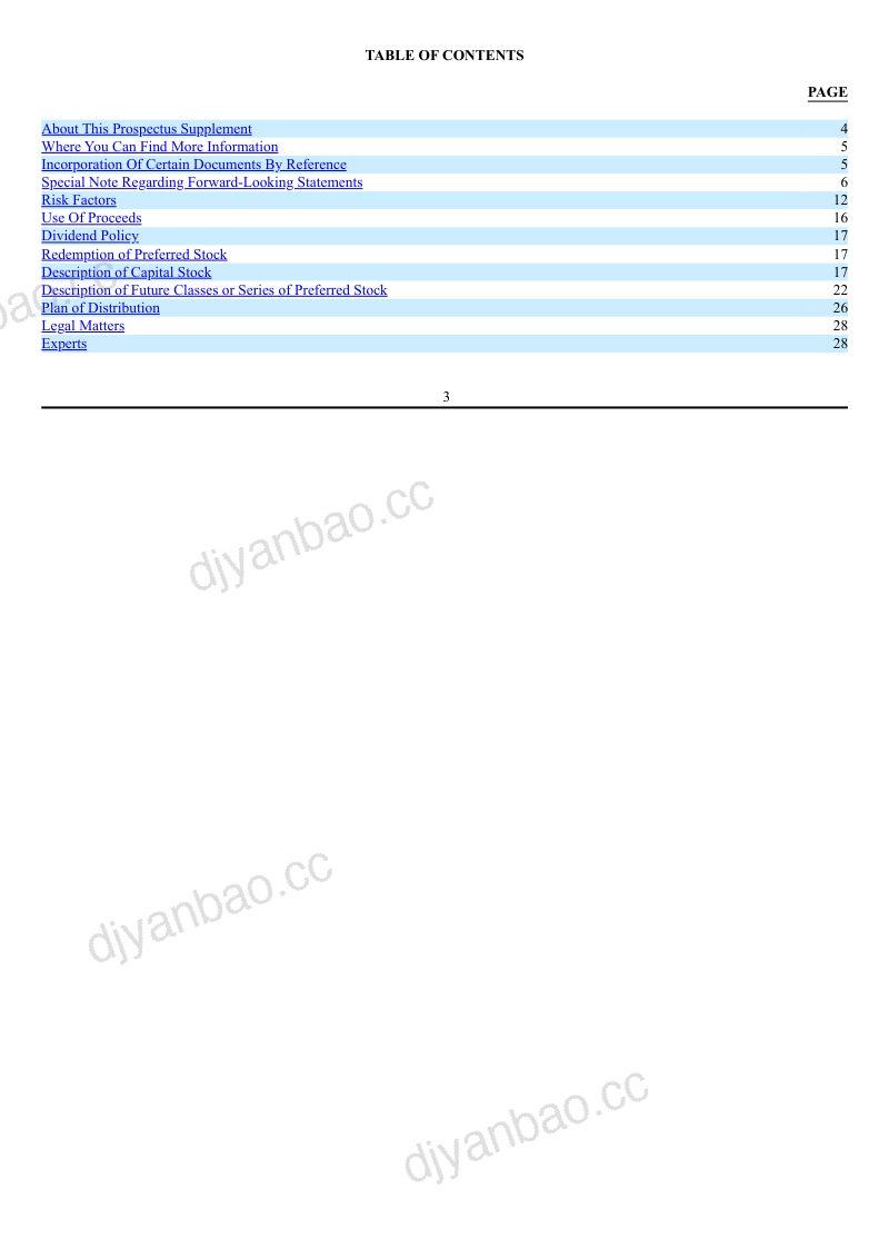 Willamette Valley Vineyards Inc美股招股说明书(2026-06-26版) 第3页