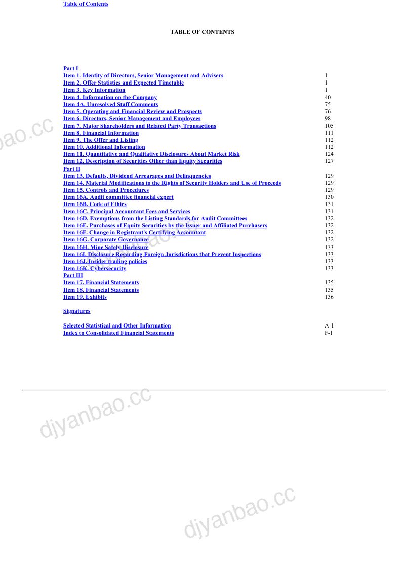 PayPay Corp ADR 2026年年度报告和过渡报告 第3页