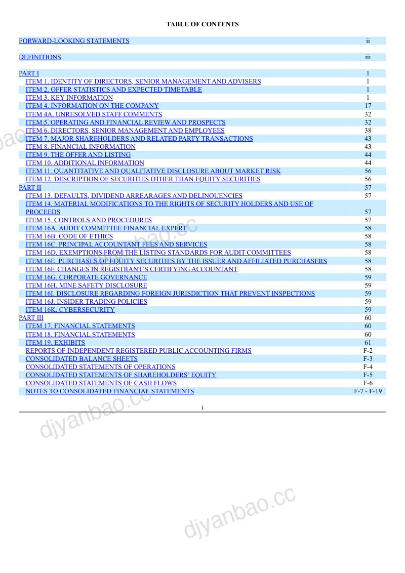 Fast Track Group 2026年年度报告和过渡报告 第3页