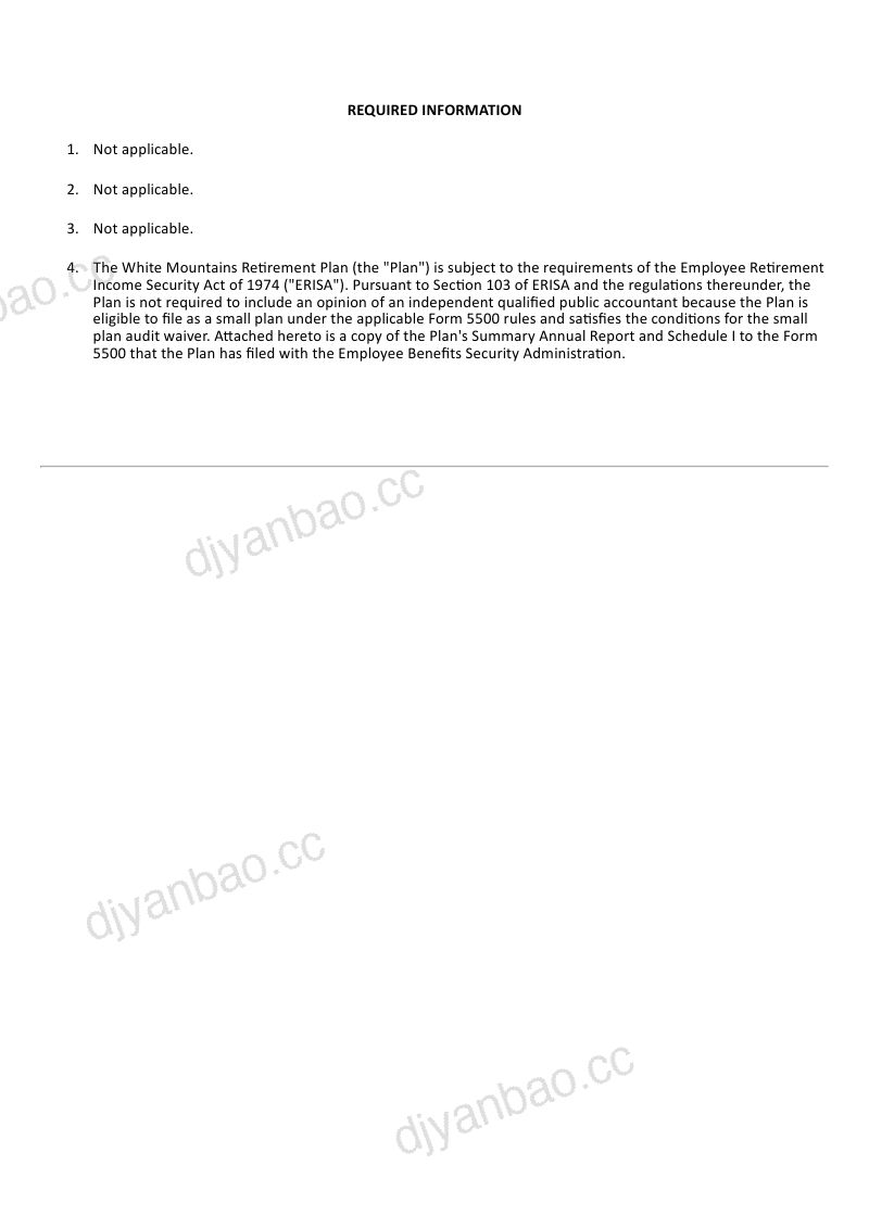 白山保险集团 2025年度报告 第2页