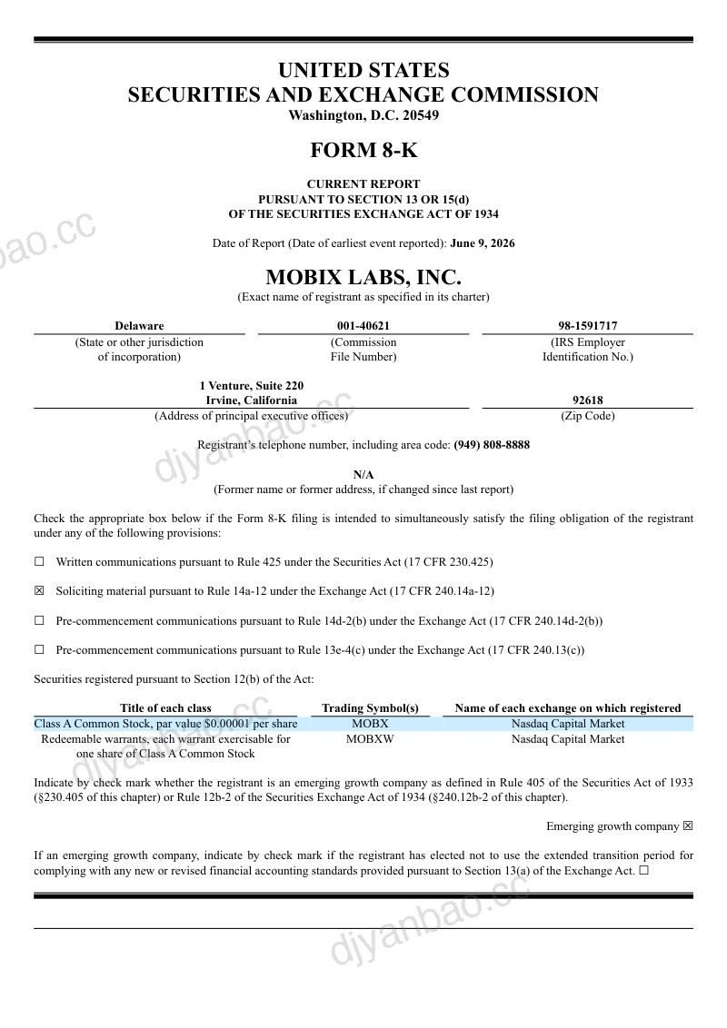 Mobix Labs Inc-A美股招股说明书(2026-06-30版) 第2页