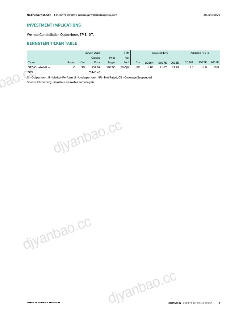 星座品牌Q1F27业绩超预期及新CEO战略展望 第3页