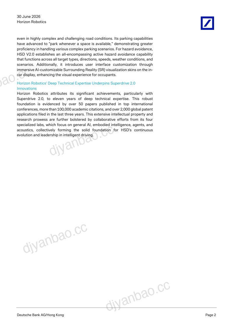 地平线发布Superdrive 2.0：引领自动驾驶双引擎架构革新 第2页
