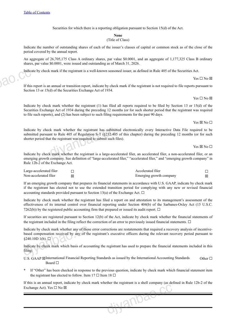 益盛鑫科技 2026年年度报告和过渡报告 第2页