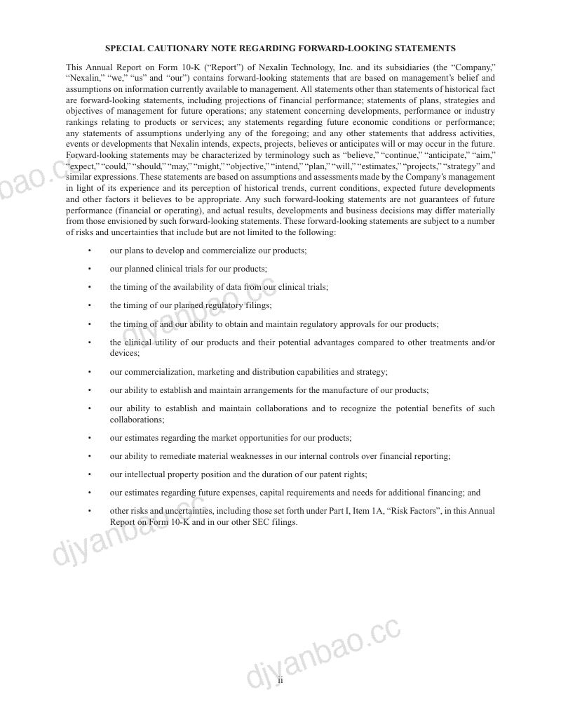 Nexalin Technology Inc 2025年度报告 第3页