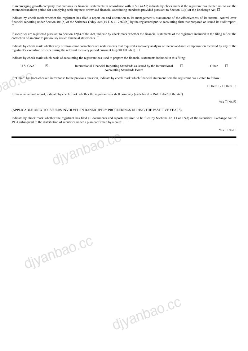 LogProstyle Inc 2026年年度报告和过渡报告 第2页