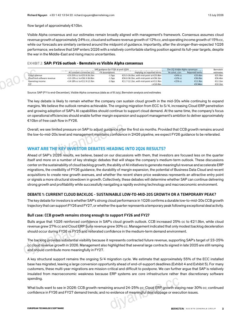 SAP 2Q26预览:S/4迁移现状与AI叙事对比 第3页