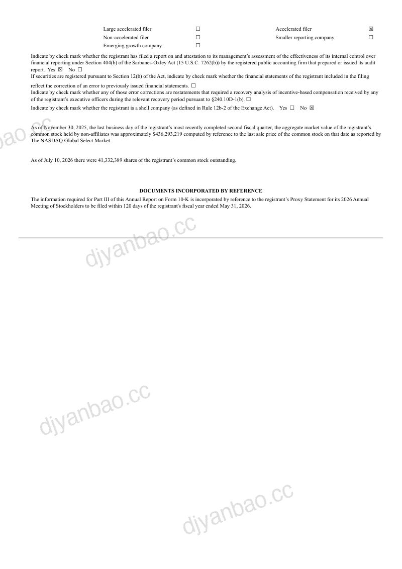 血管造影动力 2025年度报告 第2页