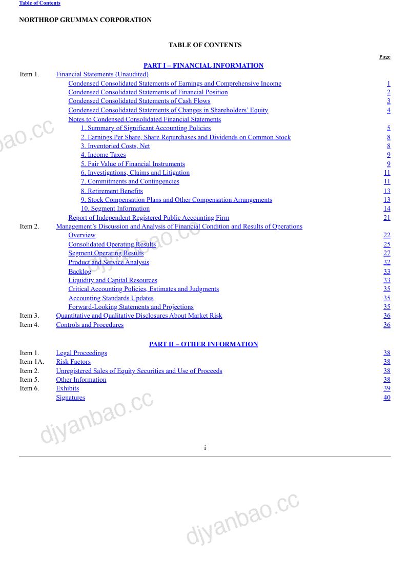 诺斯罗普格鲁曼 2026年季度报告 第2页