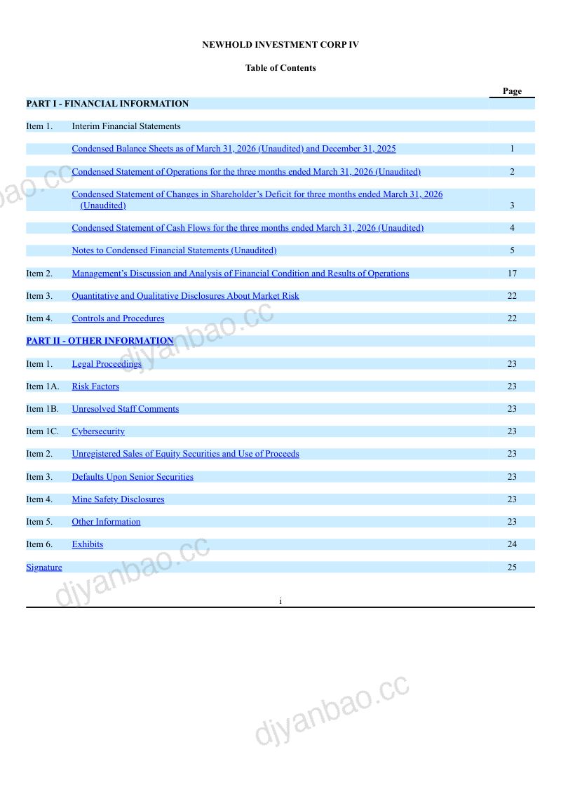 NewHold Investment Corp IV-A 2026年季度报告 第3页