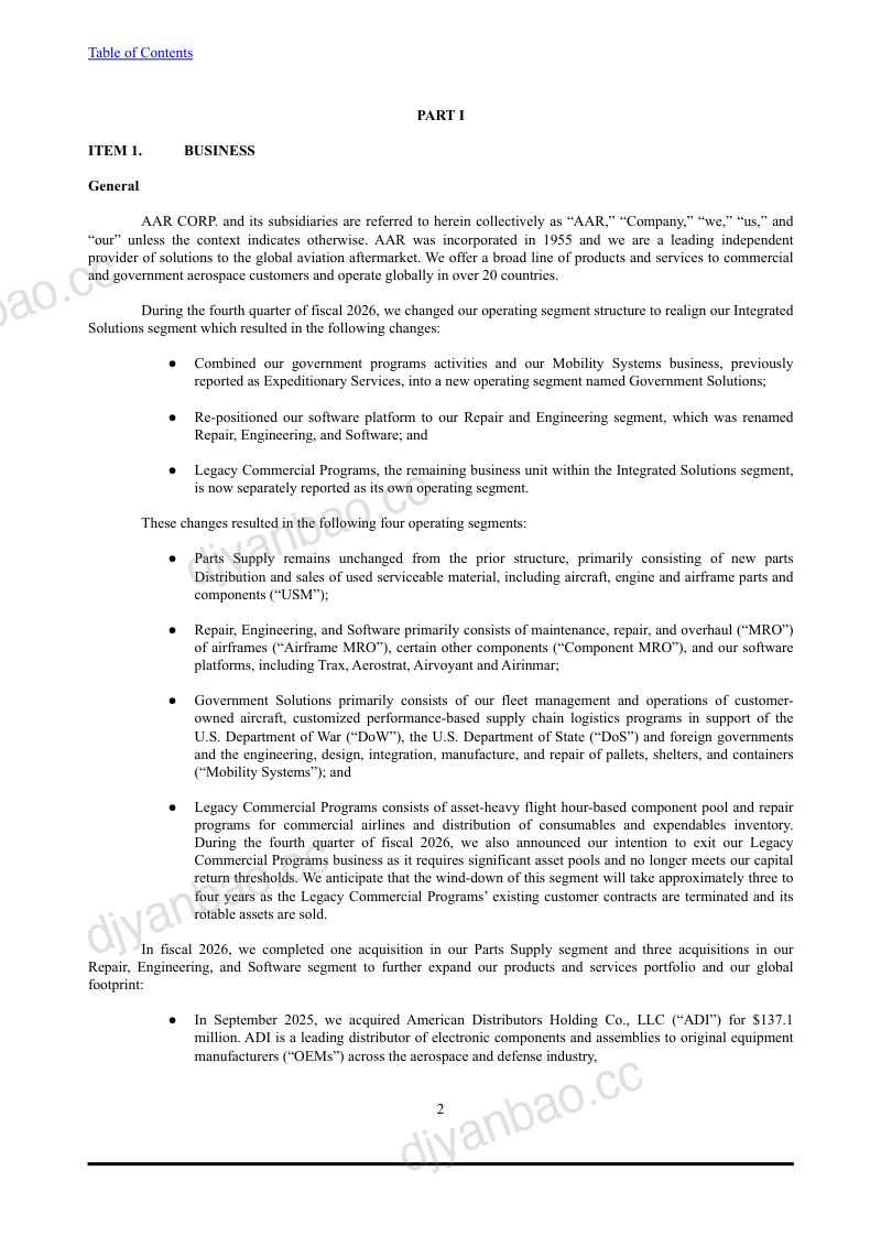 AAR 2025年度报告 第3页