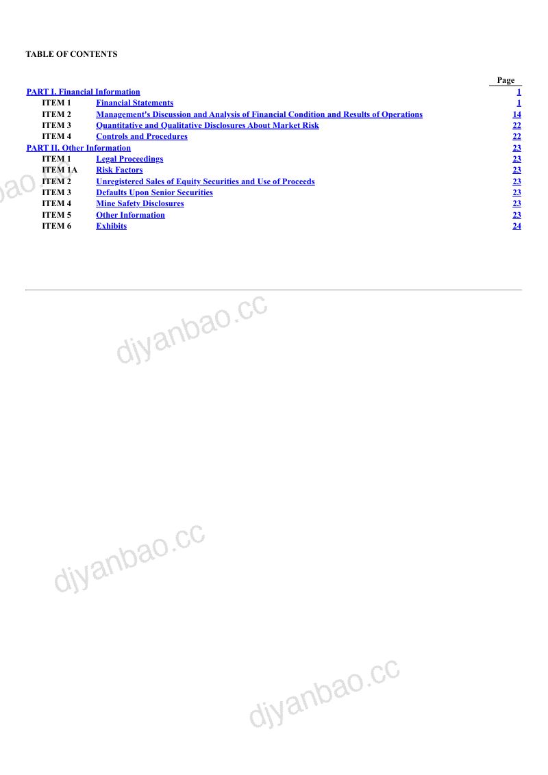 博思艾伦咨询公司 2026年季度报告 第2页