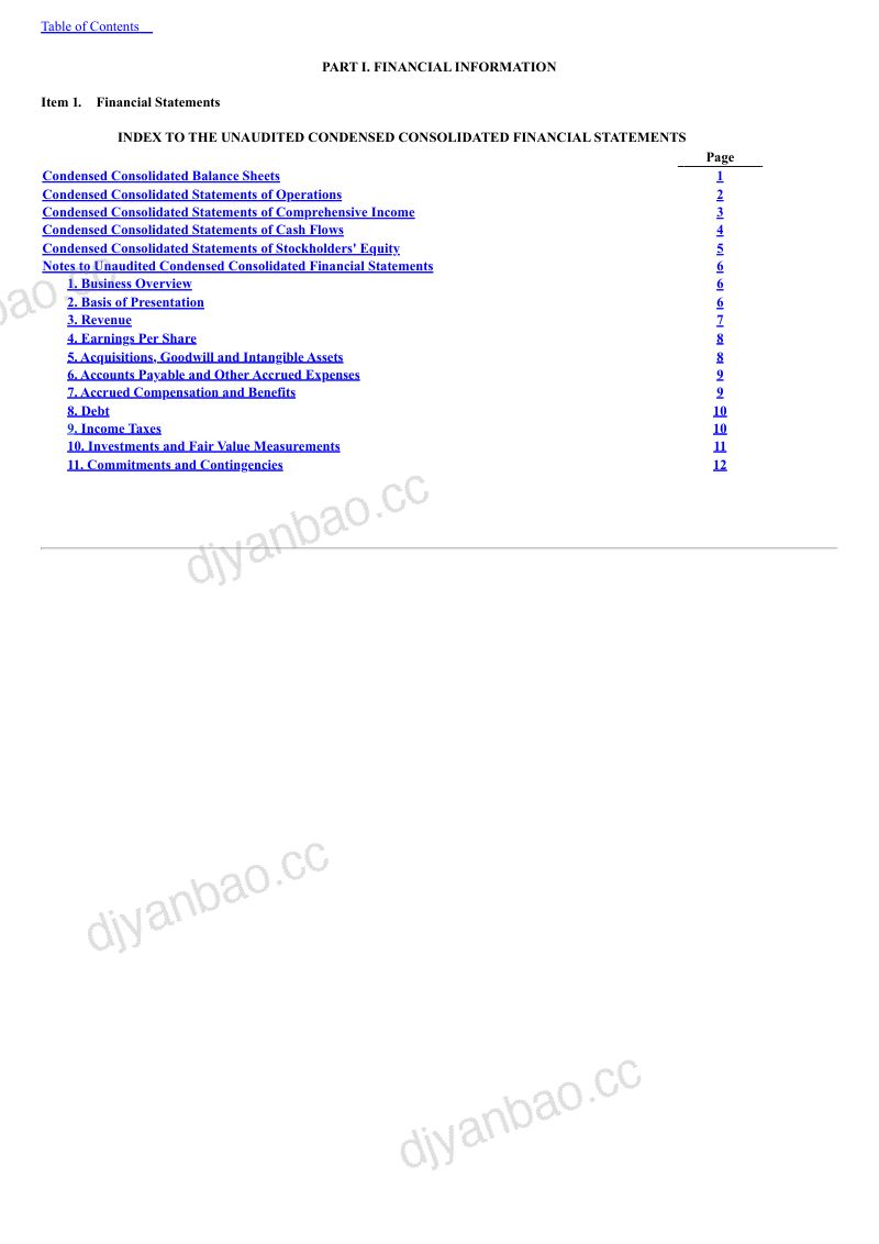 博思艾伦咨询公司 2026年季度报告 第3页