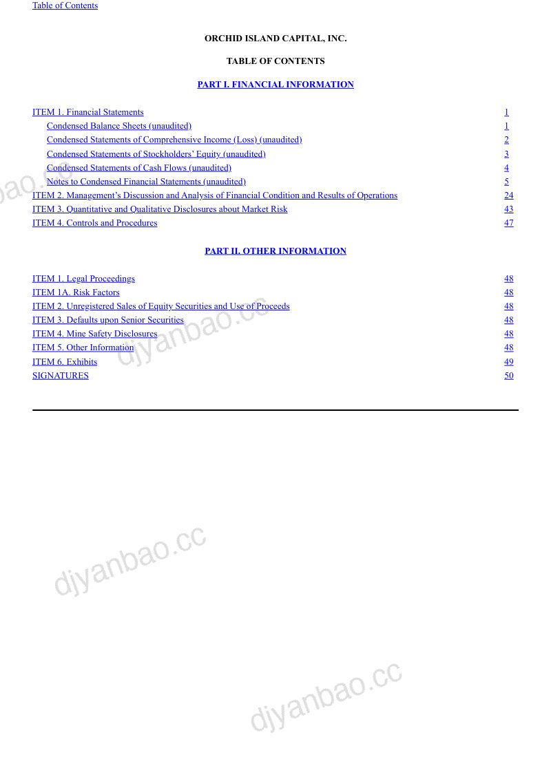 Orchid Island Capital Inc 2026年季度报告 第3页