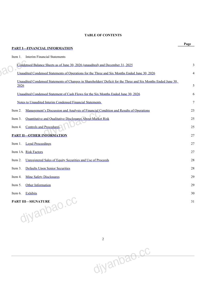 Gores Holdings XI Inc-A 2026年季度报告 第3页