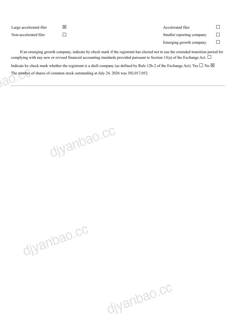 Fortive 2026年季度报告 第2页