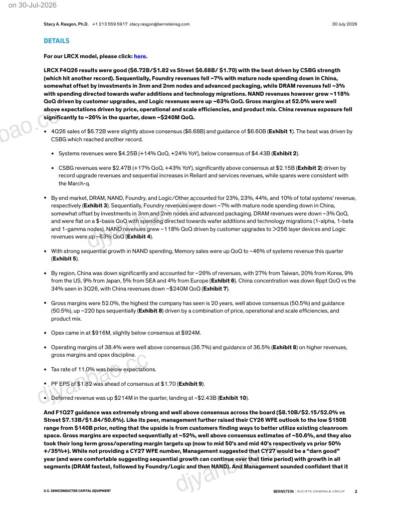 美国半导体设备商Lam Research Q426财报解读:表现强劲 第2页