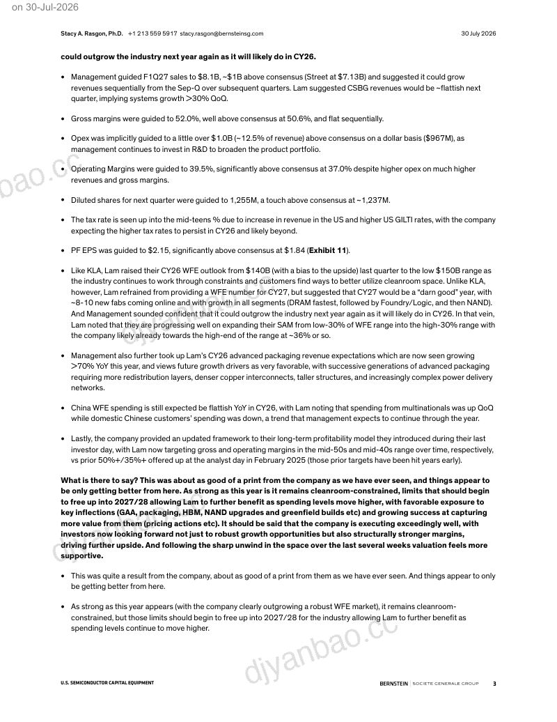 美国半导体设备商Lam Research Q426财报解读:表现强劲 第3页