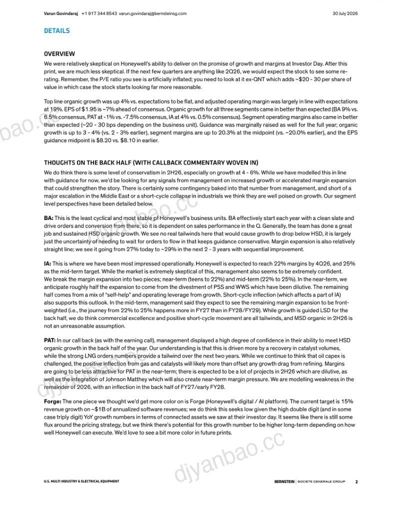 霍尼韦尔国际公司2Q26财报后调研：“验证”故事可信度提升，目标价上调至264美元 第2页