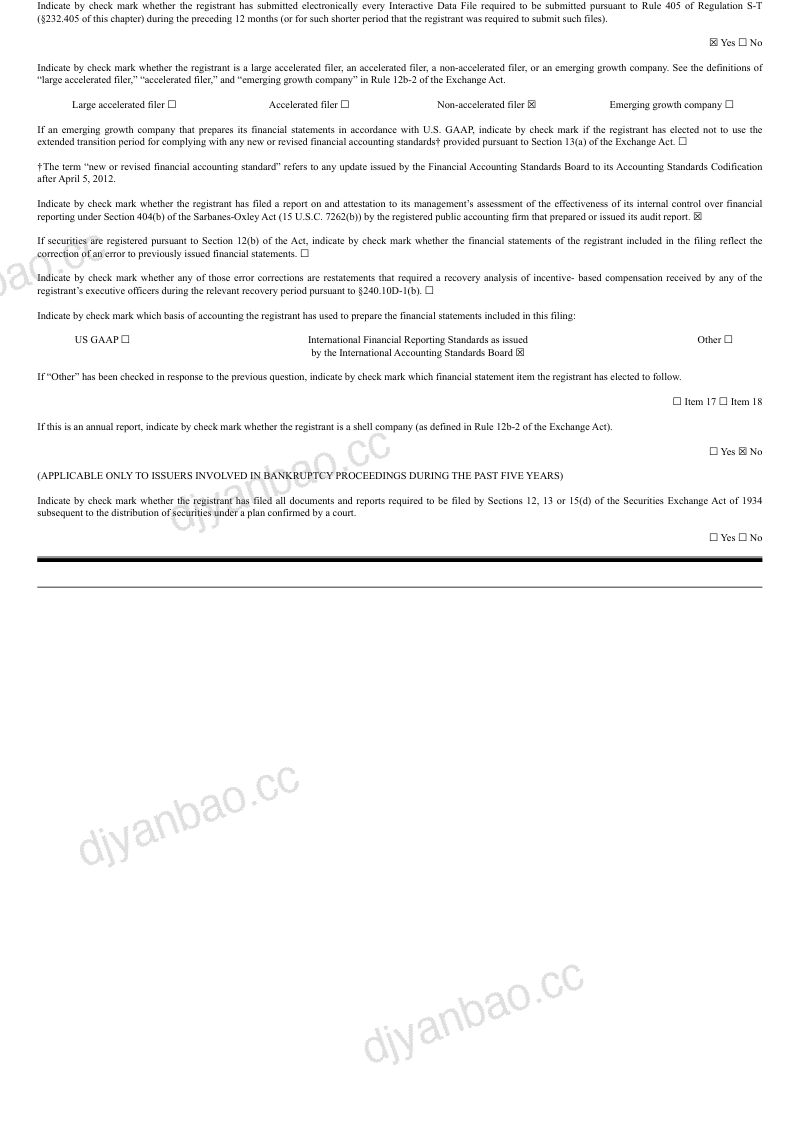 Yatra Online Inc 2026年年度报告和过渡报告 第2页