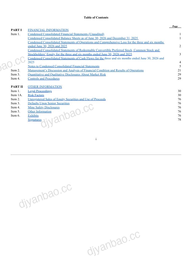 Faeth Therapeutics Inc 2026年季度报告 第2页
