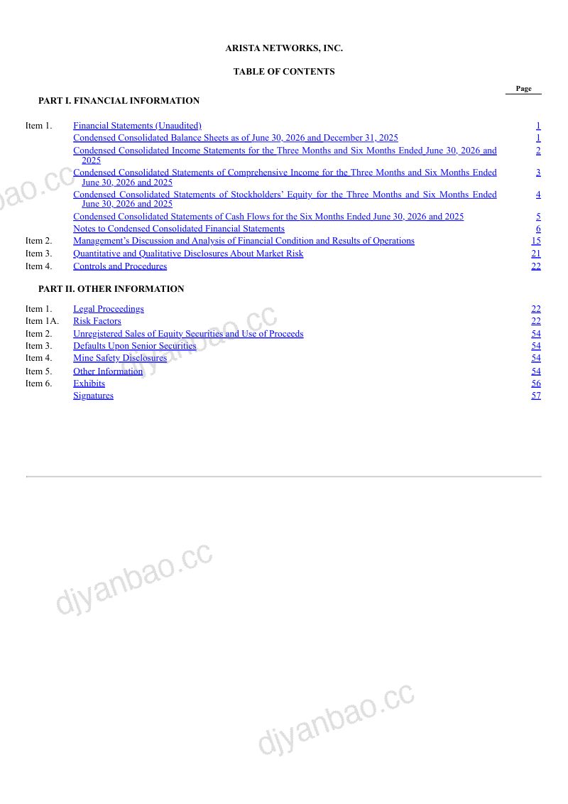 Arista Networks 2026年季度报告 第2页
