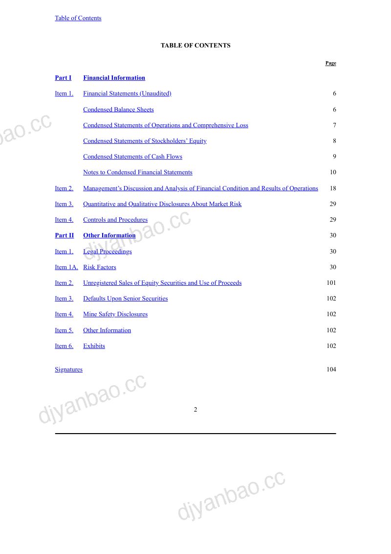 Edgewise Therapeutics 2026年季度报告 第2页