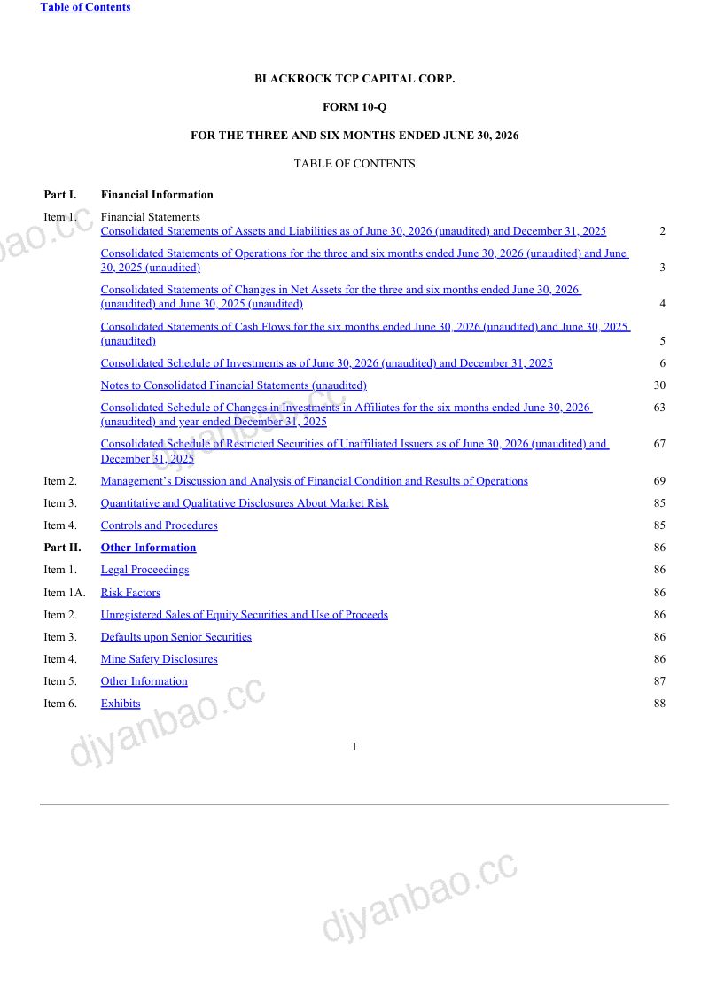 BlackRock TCP Capital Corp 2026年季度报告 第2页
