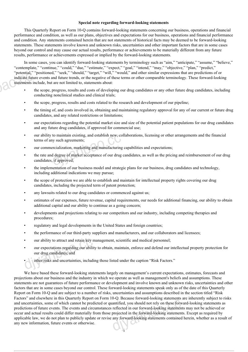 Aligos Therapeutics Inc 2026年季度报告 第3页