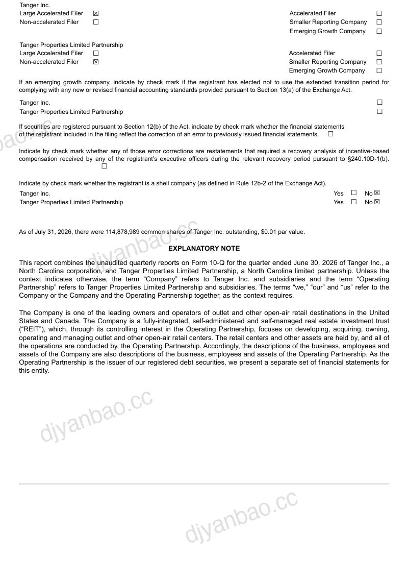 Tanger Inc 2026年季度报告 第2页