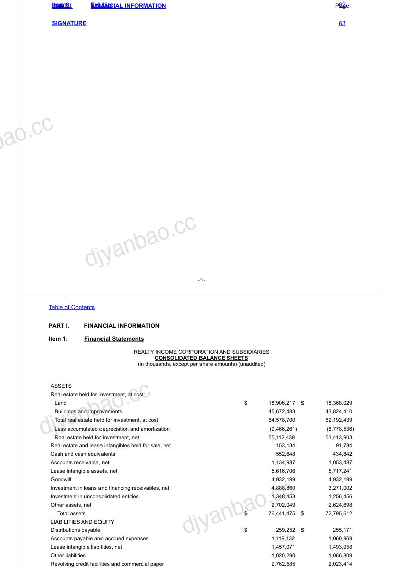 Realty Income 2026年季度报告 第3页