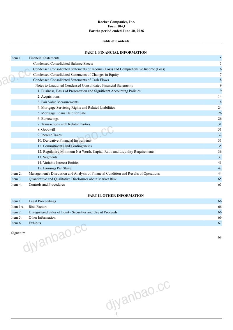 Rocket Companies 2026年季度报告 第2页
